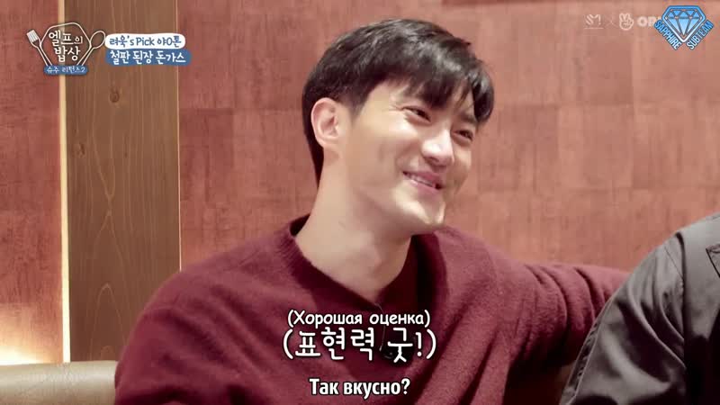 Sapphire Sub Team 181217 Шоу SJ Returns 2 Если не съедите, то