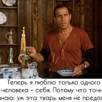 Митя Сидоров