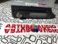 SUPRA SCD-117