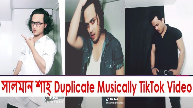 Salman Shah Duplicate Musically Tiktok Video, Latest Tiktok video, Desi Tiktok