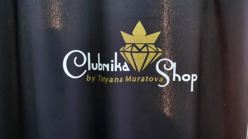 Clubnika