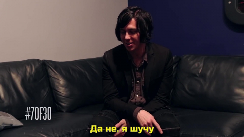 Kellin Quinn, Sleeping With