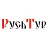 Компания «РусьТур» г. Вологда