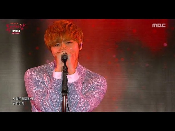 King of Mask Singer The Winner Jung Dong Ha MIROTIC, 정동하 주문, DMC Festival