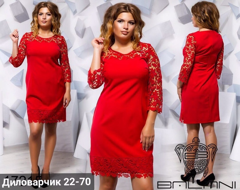Платья Для Женщин 50 52 Размера фото 8