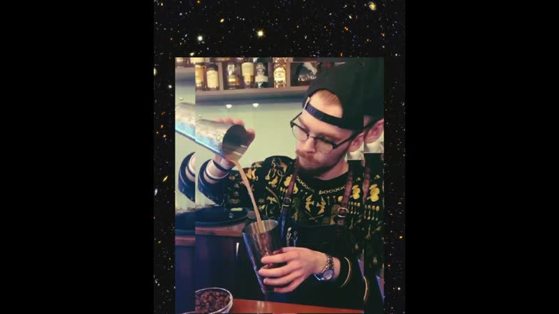 German Coffee Rum x.