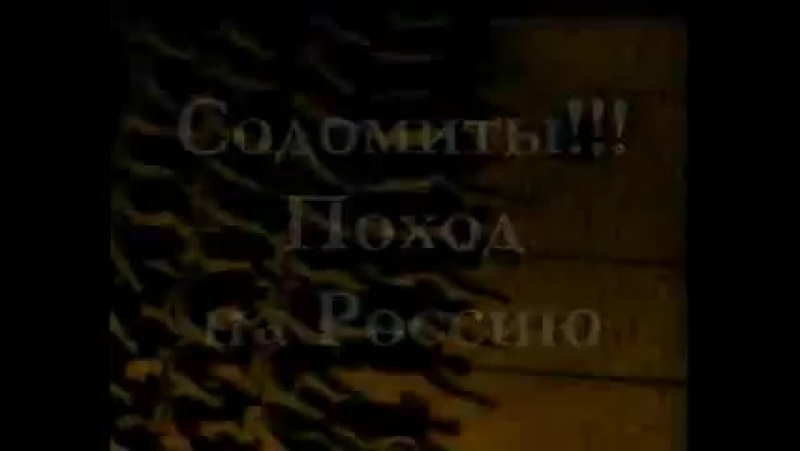 Оригинальное название фильма "Русское поле". Жесть! а ведь кто то может подумать, что мы такие... (