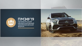 Лучшие расследования Ивана Голунова
