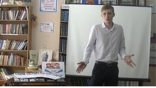 Ивашин Никита