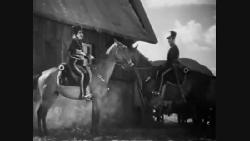 Schwarzer Jäger Johanna (1934)