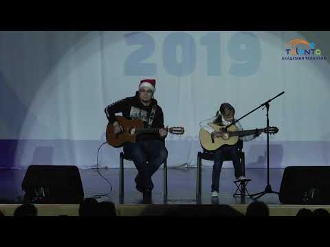 Евгений Шелепин и Эльвира Деева. , Gingle