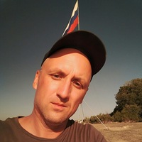Сергей Горшков