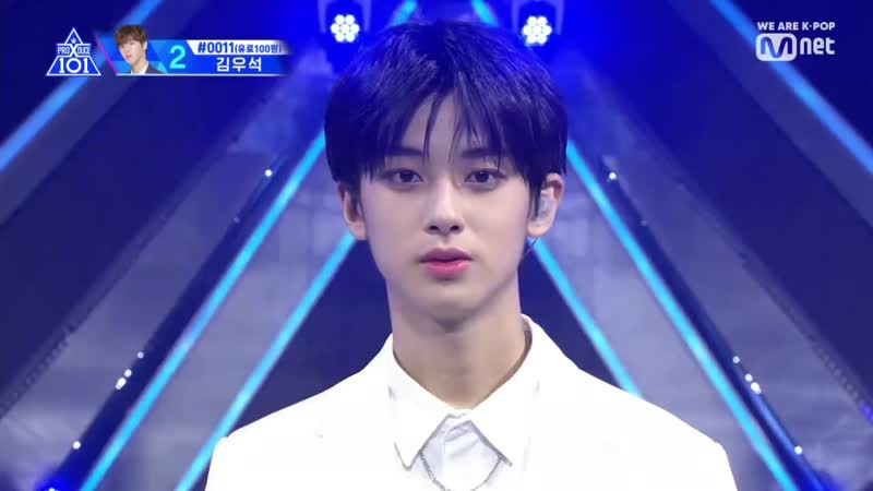 produce x 101 dream