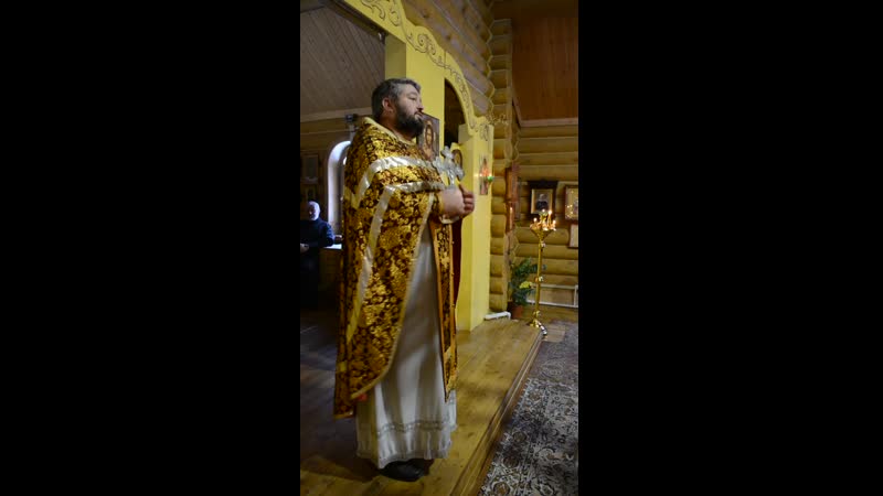 29 декабря 2019