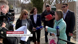 Правительство Севастополя искало границы Матросского бульвара