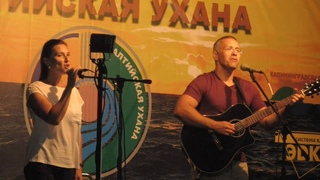 Оксана Поляткова и Сергей Кусков (Брянск) на Балтийской УХАНЕ-2018