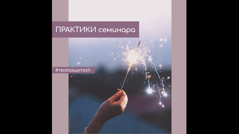 Машина Времени На Новый Год