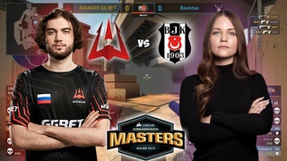 AVANGAR ИГРАЮТ ПРОТИВ ДЕВУШЕК НА ДРИМХАКЕ! Avangard vs Besiktas DreamHack Open - Rotterdam 2019