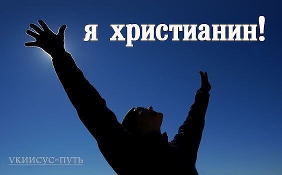 Иван Спецназ, Россия