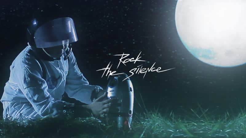 Премьера. Максим Фадеев - Rock the Silence