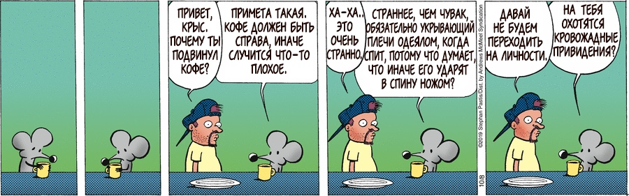 ������ �����