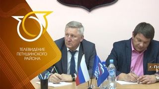 Проблемы Покрова обсудили на встрече
