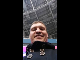 Сгф 2019