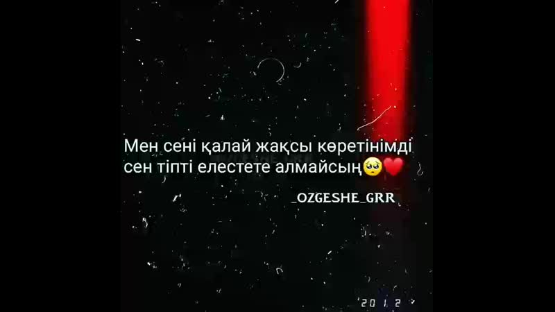 VID_22400620_214615_585.mp4
