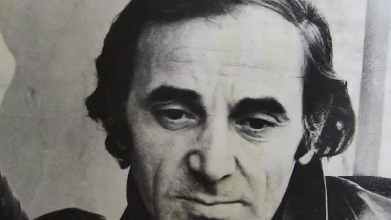 Charles Aznavour E io, tra di voi