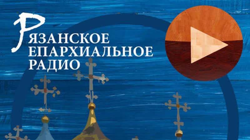 Утренний эфир с 7:00 до