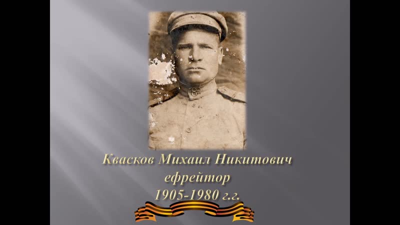 Видеожурнал Память сильнее времени. Выпуск