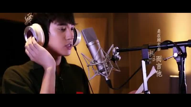 OST Taming