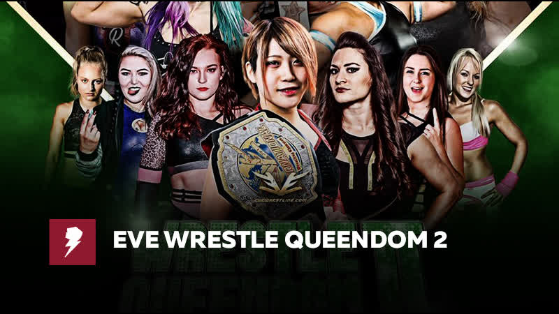 My1 ИВИ: Врестле Куингдом