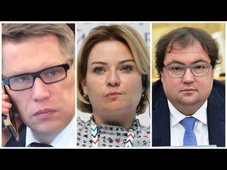 Новое - старое Правительство  кто все эти люди Коротко о каждом