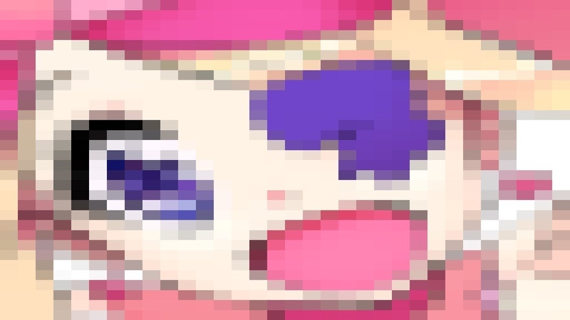 Nui
