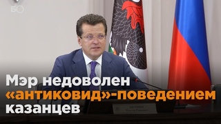 Метшин: То, что мы видим на улицах, не выдерживает никакой критики