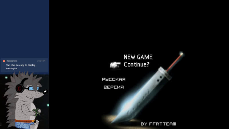 Final Fantasy VII REMAKO (на