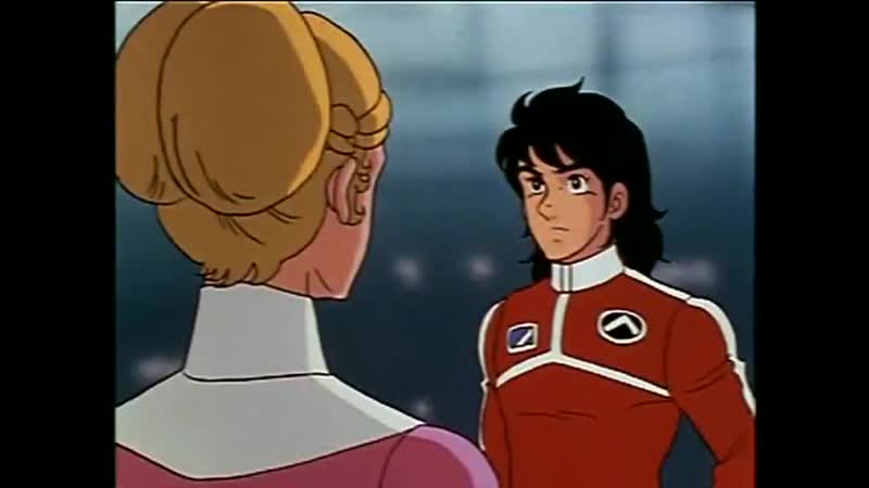 Keith and Allura Love