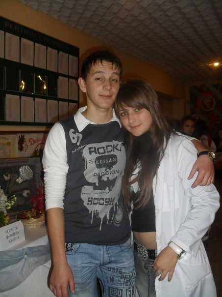 №85, Власта Банк, Тячев №85, Власта Банк, Тячев