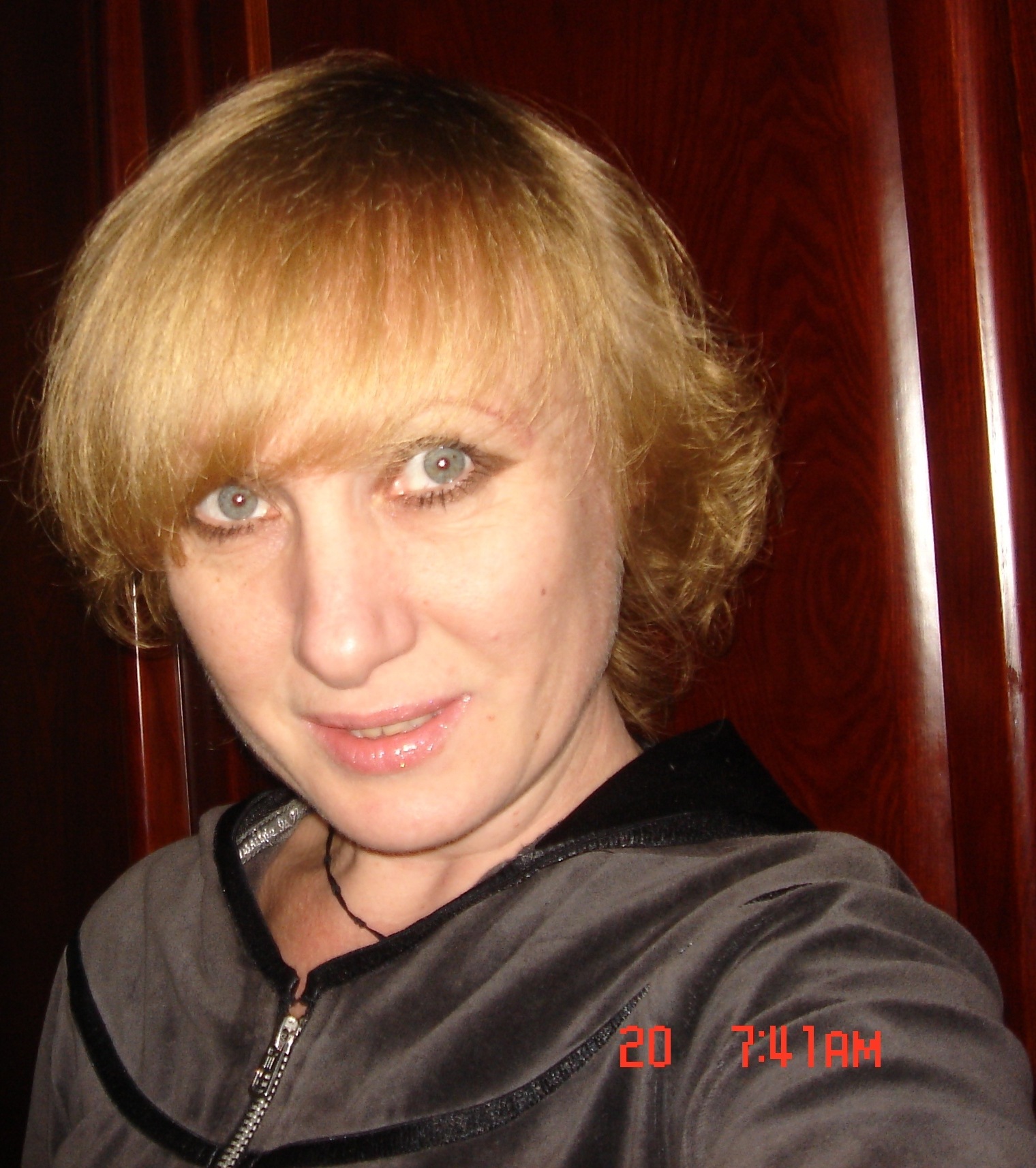 Объявление Елена Билетская