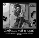 Фотография Анюточка Мильчакова