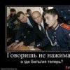 Аватар: Dffdfd Вавав