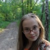 Аватар: Айгулька Aigirl