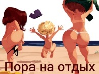 №156, Сиргей Еремеев, 42 года, Тюмень, Россия №156, Сиргей Еремеев, 42 года, Тюмень, Россия