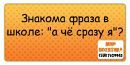 №21 Настя Митина 27.08: профиль, фото, статус - ВКонтакте №21 Настя Митина 27.08: профиль, фото, статус - ВКонтакте
