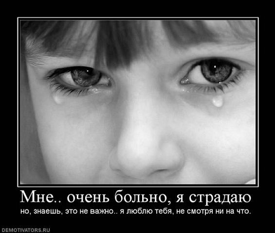 №10, Христина Гришина №10, Христина Гришина