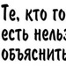 Влад Сумський фотография #33