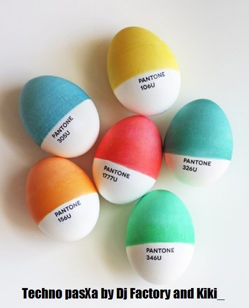 Дмитрий Левченко КуД | Киев