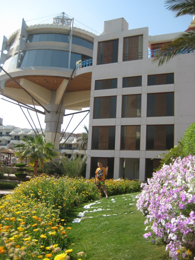 Юлия Ваганова | Екатеринбург