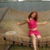 Аватар: Ирина Важинская